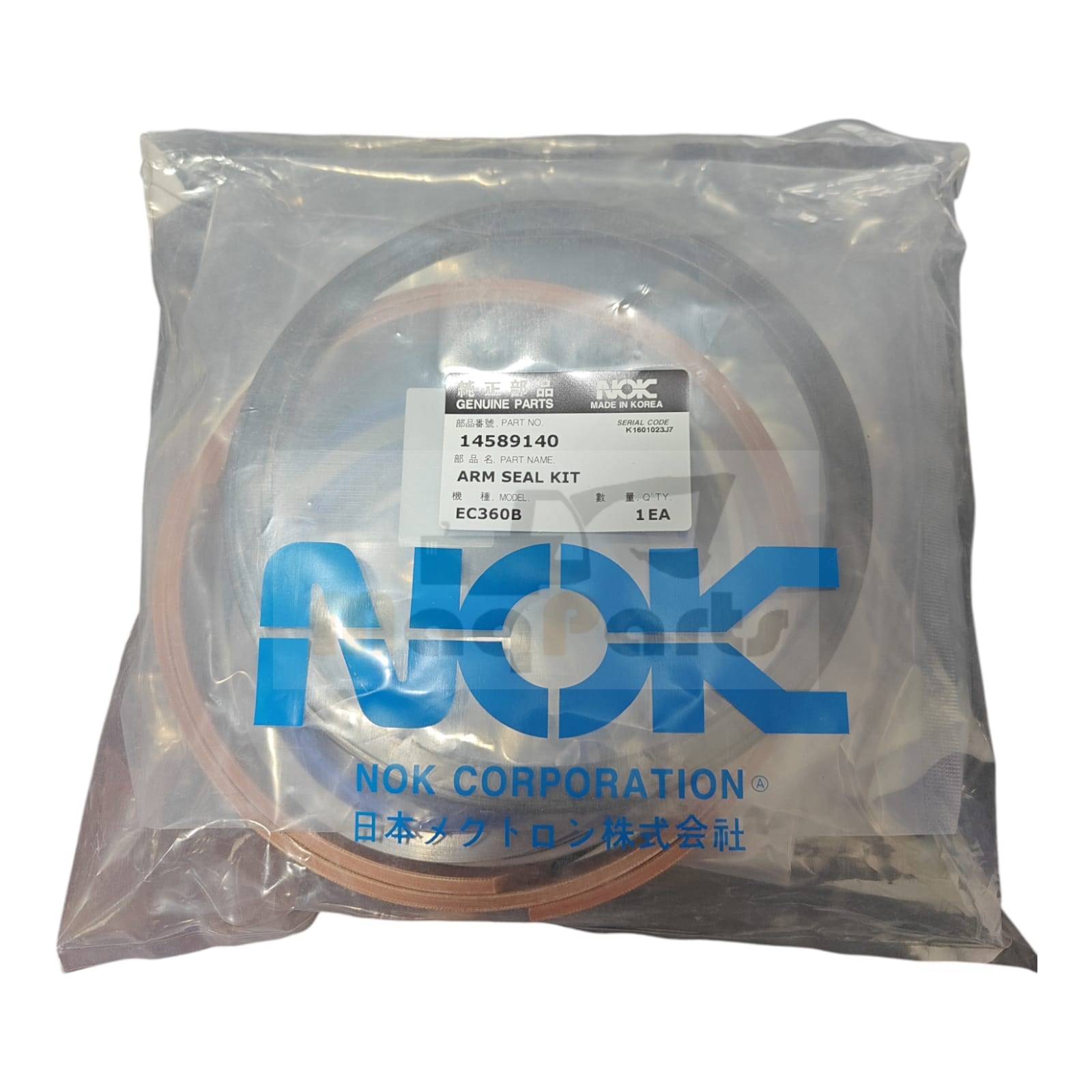 14589140 - KIT DE SELLOS - Volvo - Michigan®