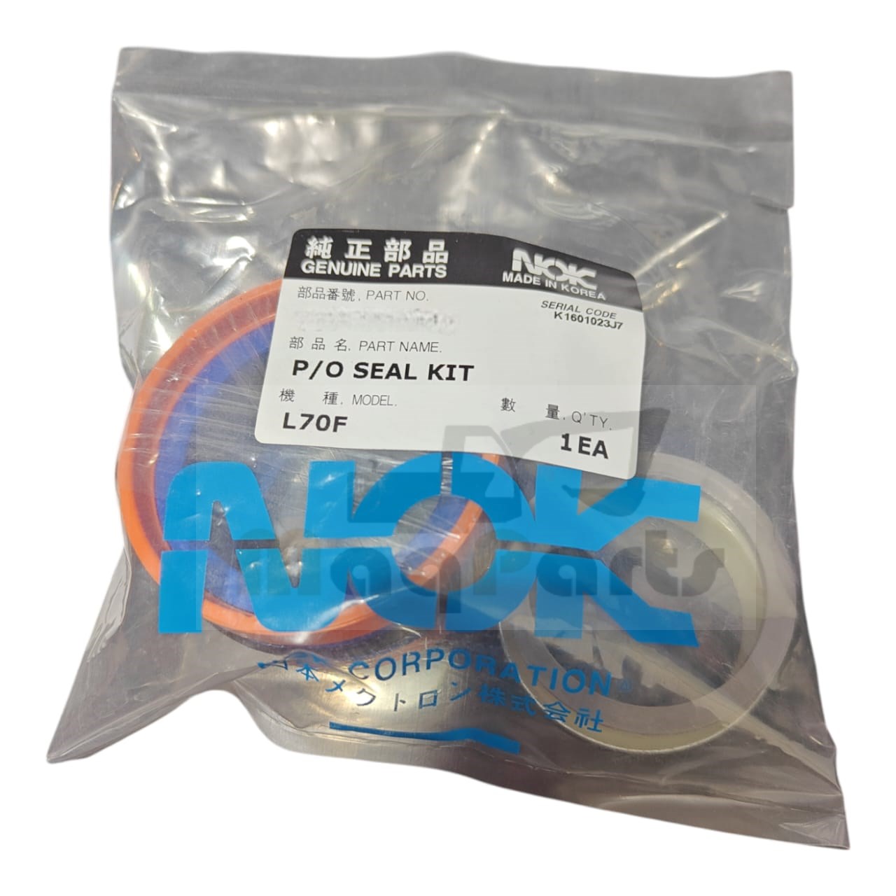 VOE11709872 - KIT DE SELLOS - Volvo - Michigan®