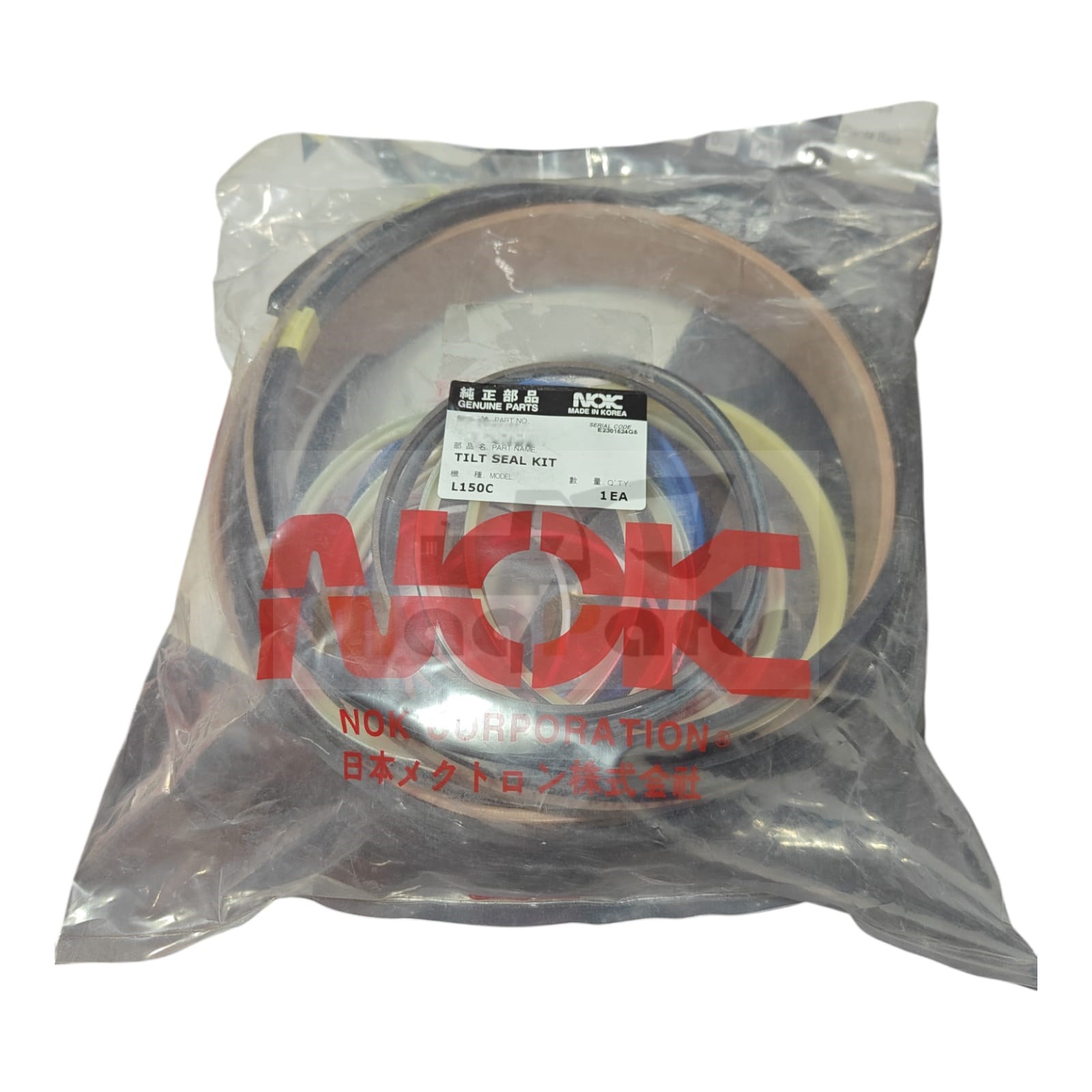 VOE11990348 - KIT DE SELLOS CILINDRO DE VOLTEO - Volvo - Michigan®