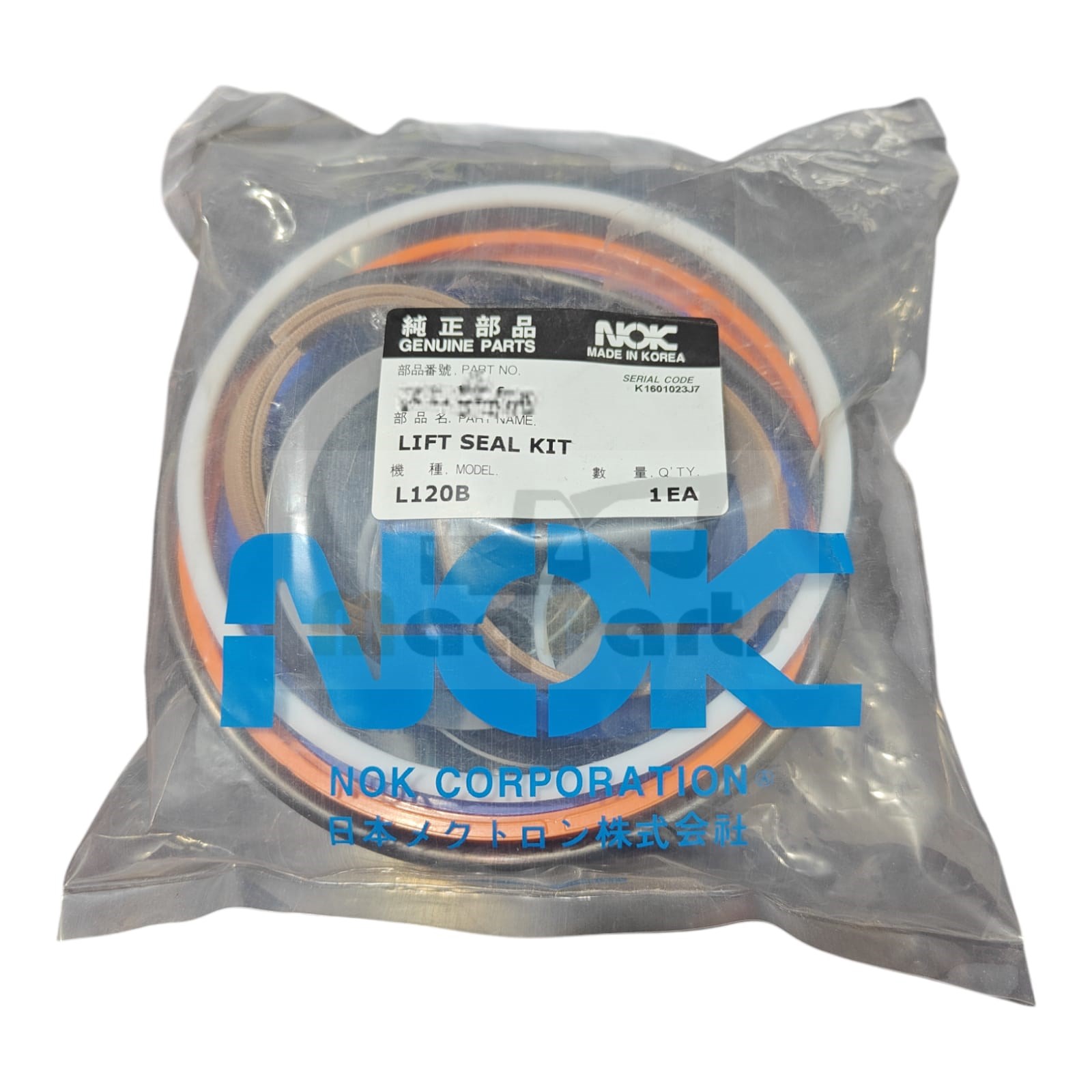 VOE11990404 - KIT DE SELLOS - Volvo - Michigan®